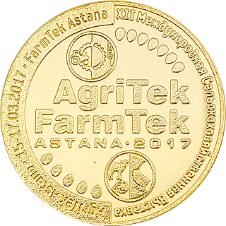 FARMTEKASTANA: Медаль «AgriTek» 2017